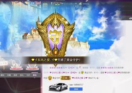 ♥╭菈♥菈♥╭主播照片