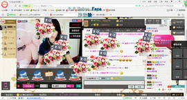 ✿.｡蜜奥小赖叽主播照片