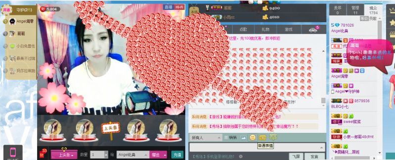 Angel北鼻主播照片