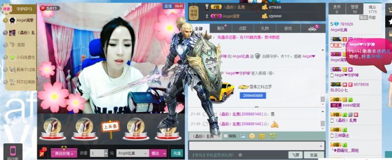 Angel北鼻主播照片