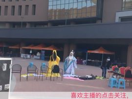 温暖🦌主播照片