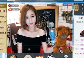 快乐的小呆呆主播照片