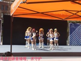 温暖🦌主播照片
