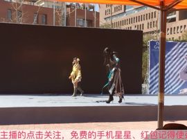 温暖🦌主播照片