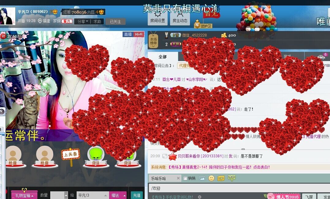 平凡!3的图片