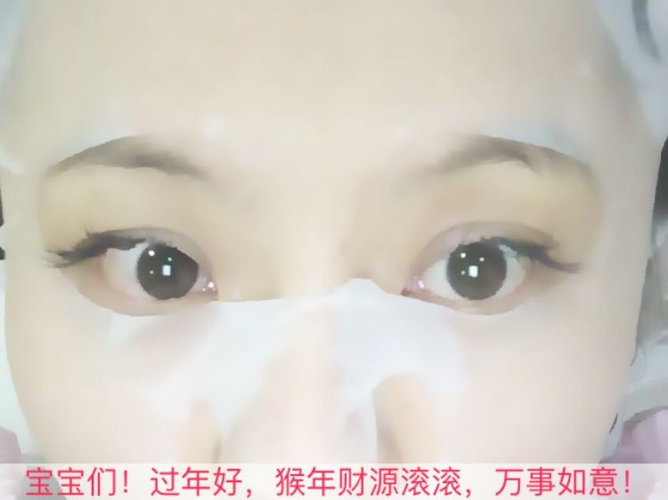 潇予777主播照片