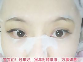 潇予777主播照片