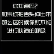 喜歡你的自然的頭像