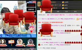 昵称违规，请重新修改主播照片