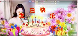 ﾟ･✿.｡花朵朵✿主播照片