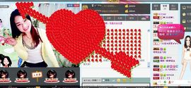 昵称被和谐5033主播照片