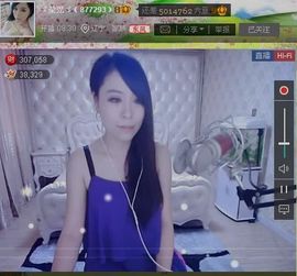 零零已封号主播照片
