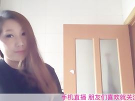 喵🐱女主播照片