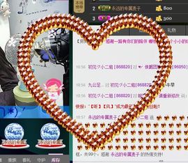 昵称违规，请重新修改主播照片