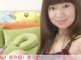 天悦限量版妞妞哥哥主播照片