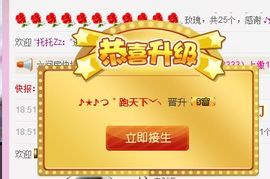♪★♪つ心语﹀╮主播照片