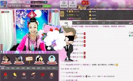 天悦限量版妞妞哥哥主播照片