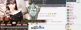 封号☂主播照片