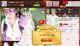 ✿炫彩主播照片