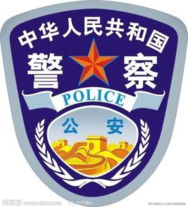 天悦限量版妞妞哥哥主播照片