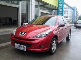 天悦限量版妞妞哥哥主播照片