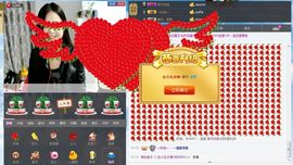 左小左女神主播照片