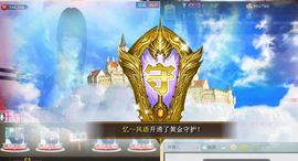 棒棒棒8888主播照片