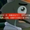深爱久绊不d