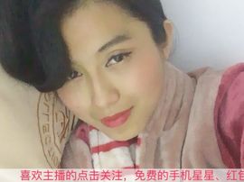 温暖🦌主播照片