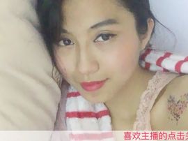 温暖🦌主播照片