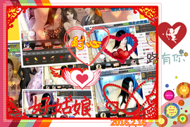 娴♫跑跑小虾花💝主播照片