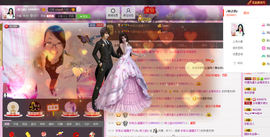 ゞ傻妞╰→主播照片