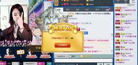 靠实力把自己养胖主播照片