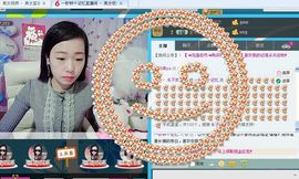 一秒钟の记忆主播照片