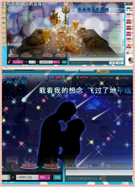 一秒钟の记忆主播照片