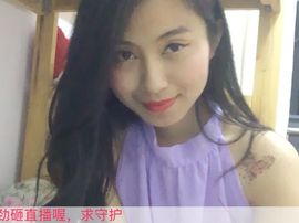 温暖🦌主播照片