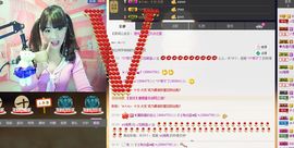 表妹新主播主播照片