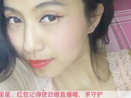 温暖🦌主播照片