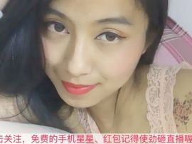 温暖🦌主播照片