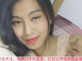 温暖🦌主播照片