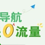GG~不离不弃