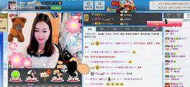 *花，错主播照片