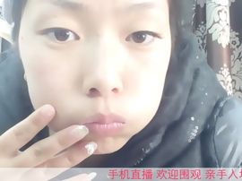 小女人心主播照片