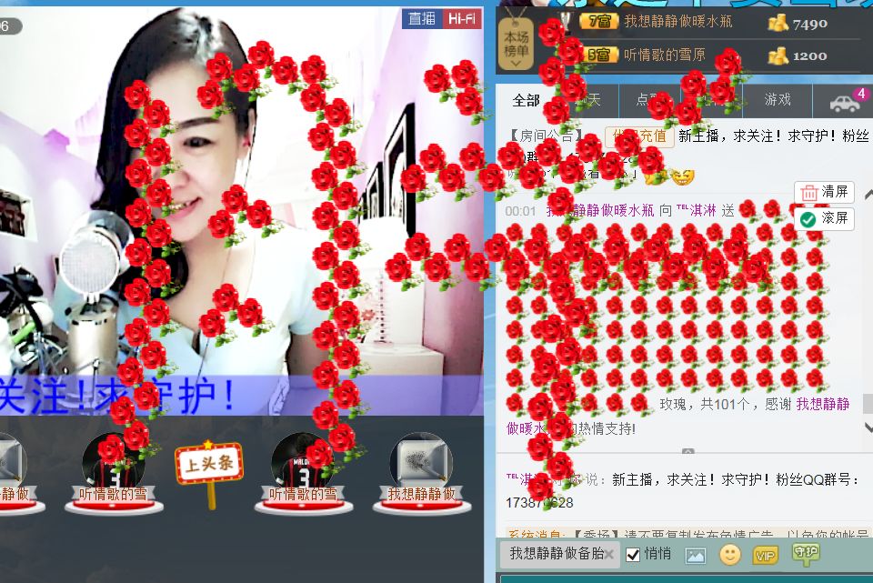 蒋有钱的图片