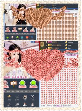 ╰☀丫丫super宝主播照片