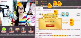 魅力女人唱民歌主播照片
