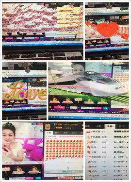 ╰❐╬➷﹏小妖精主播照片