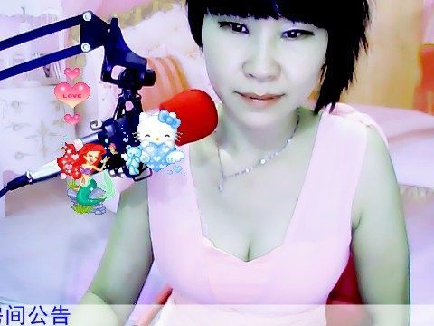 亲切家族的图片