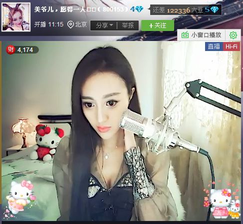 亲切家族的图片