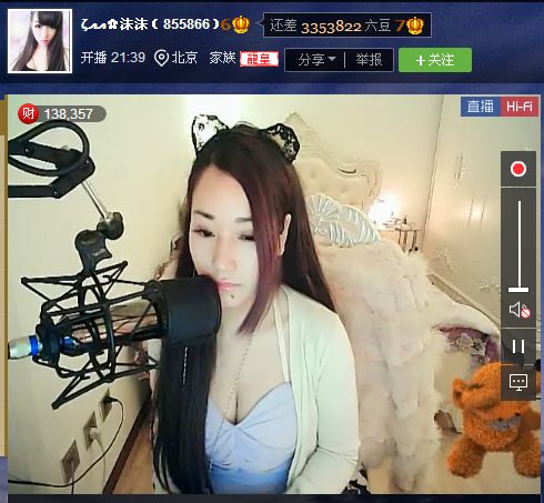 亲切家族的图片